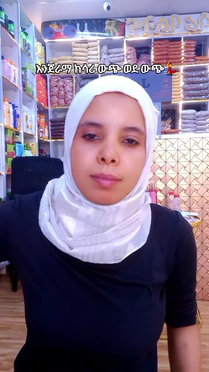 @ዜድ ወሎየዋ የሳሪቲ እህት💘