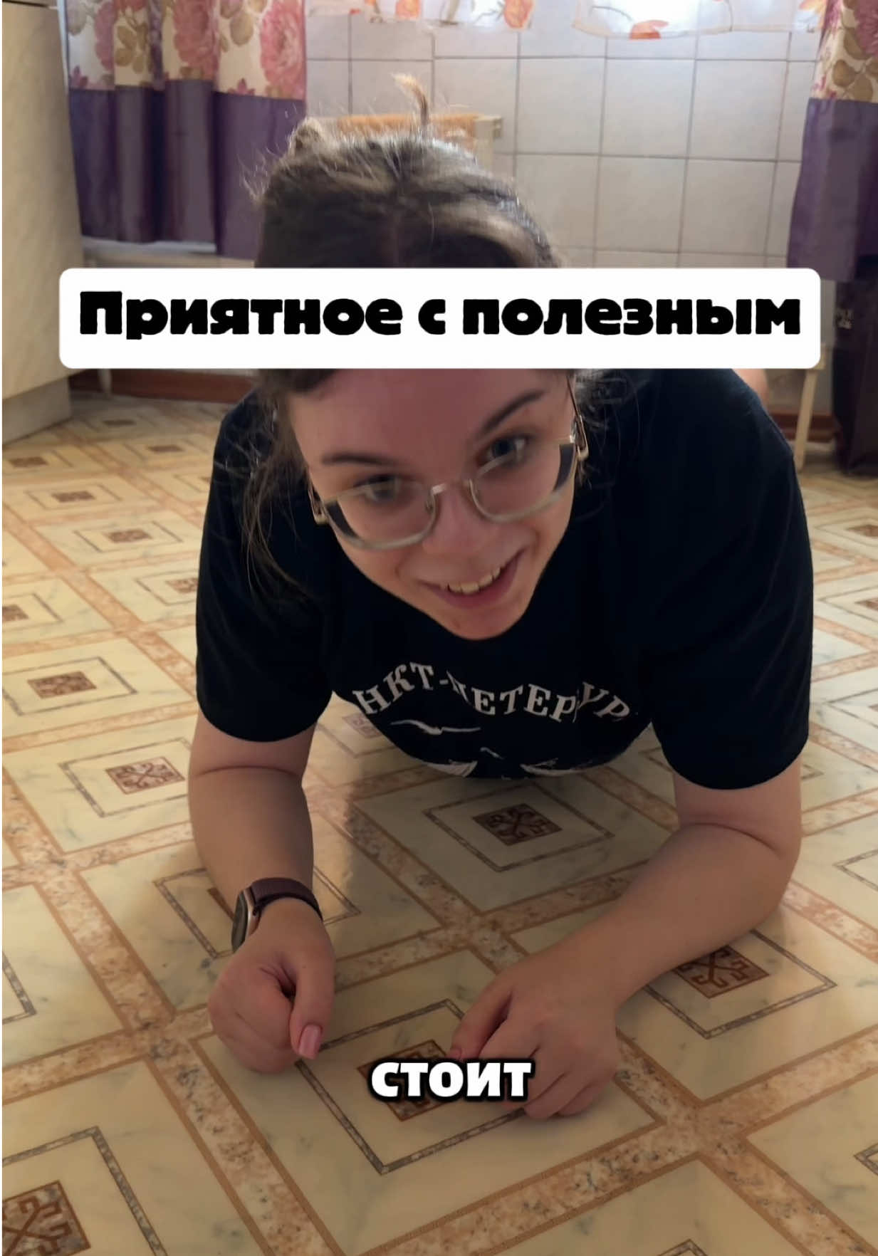 @Малыха из TikTok