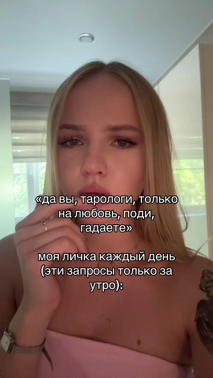 @тгк : SLAVICA🪶