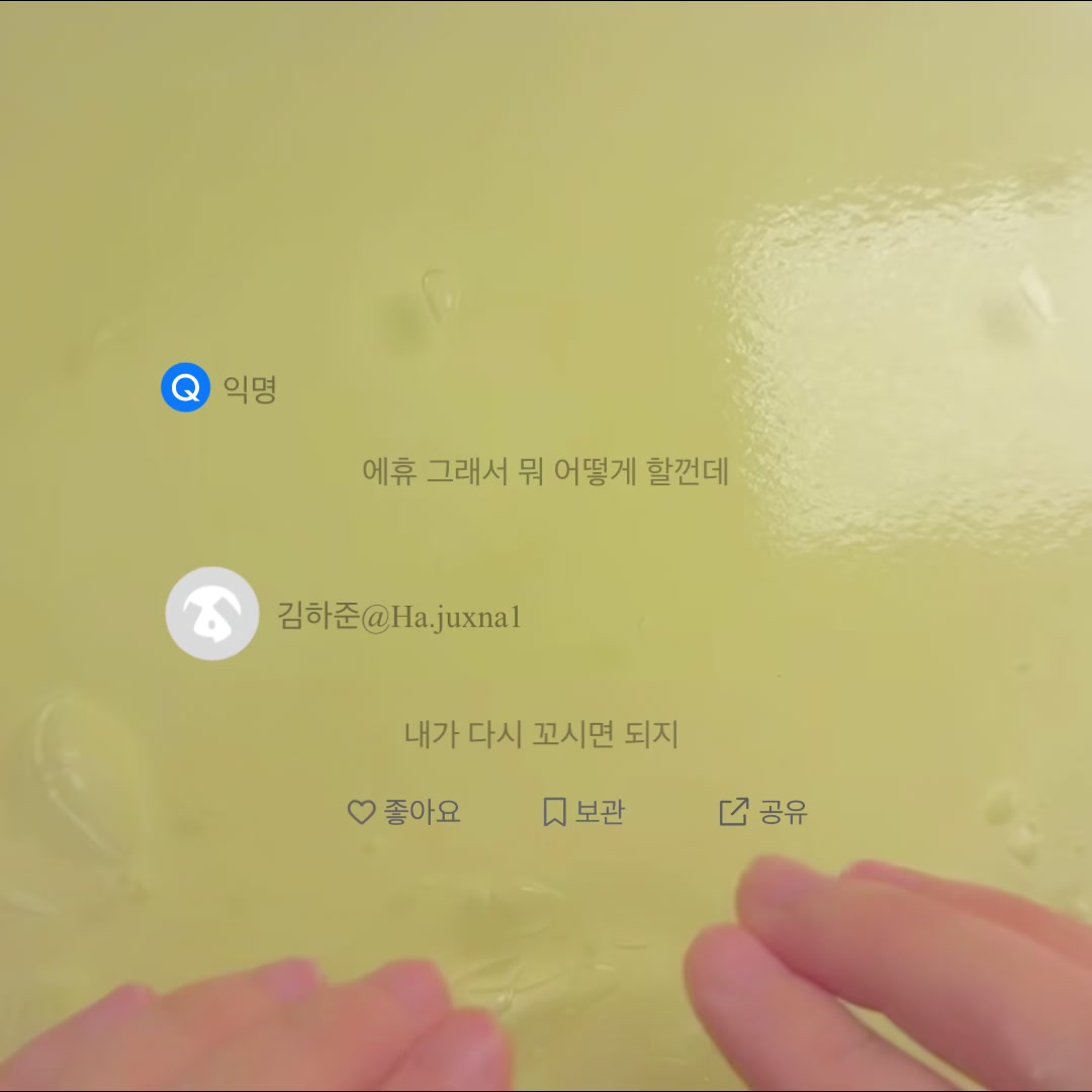 @두뷰