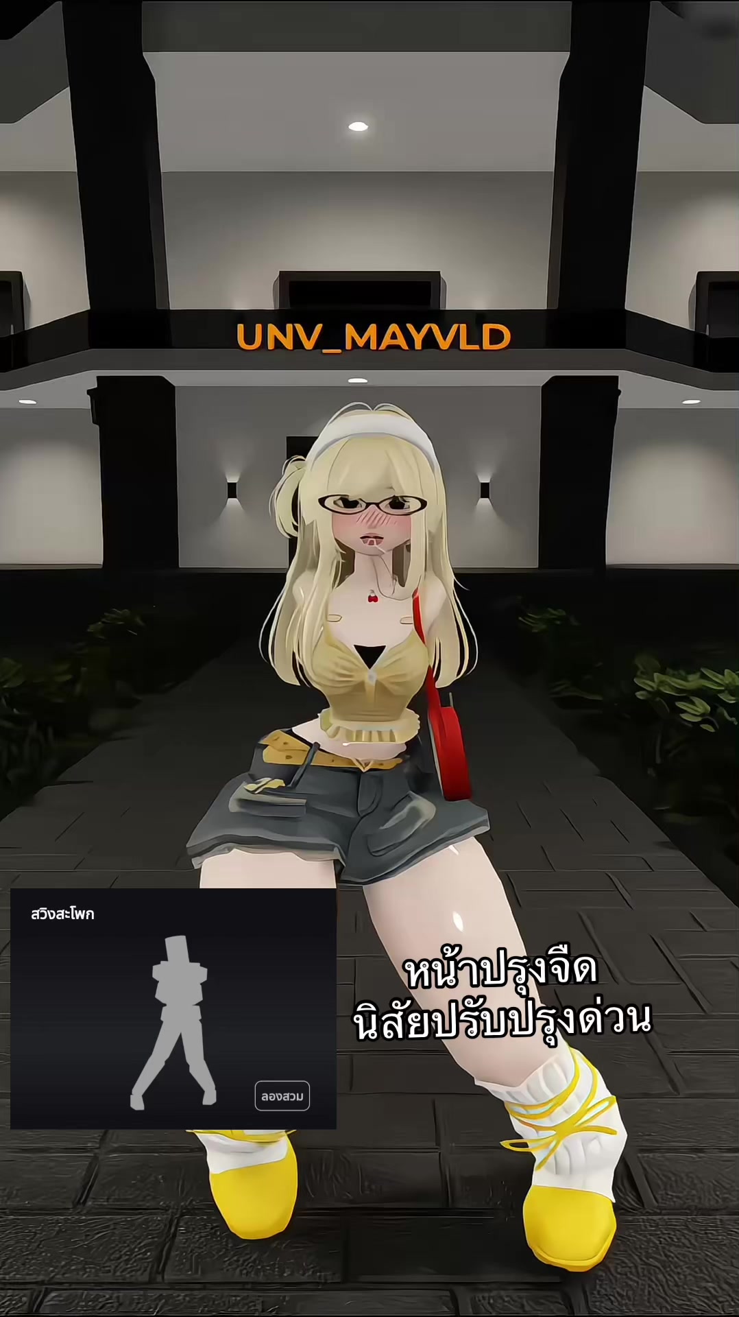 @FM1AxMBx_MayxUNV