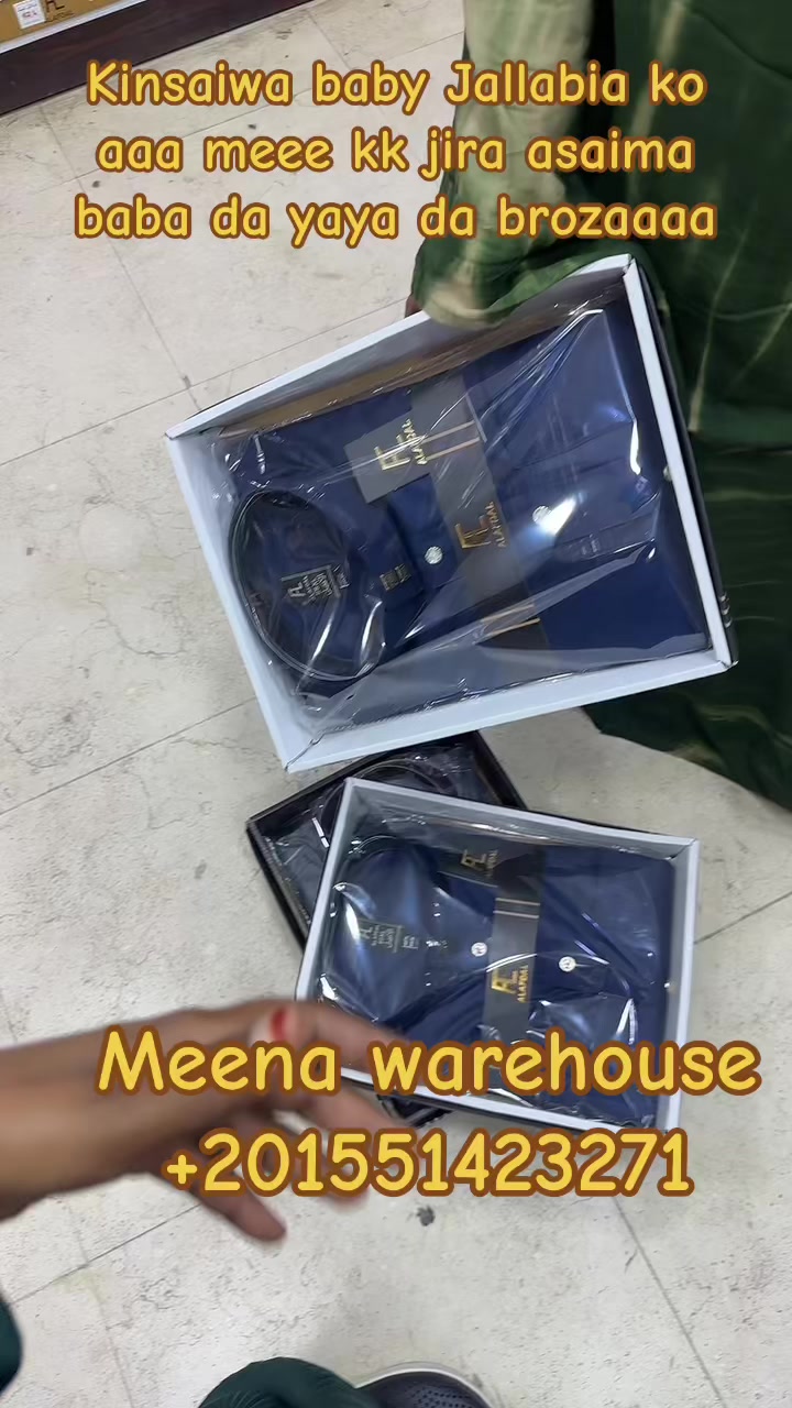 @Amina Muhammad tijjani