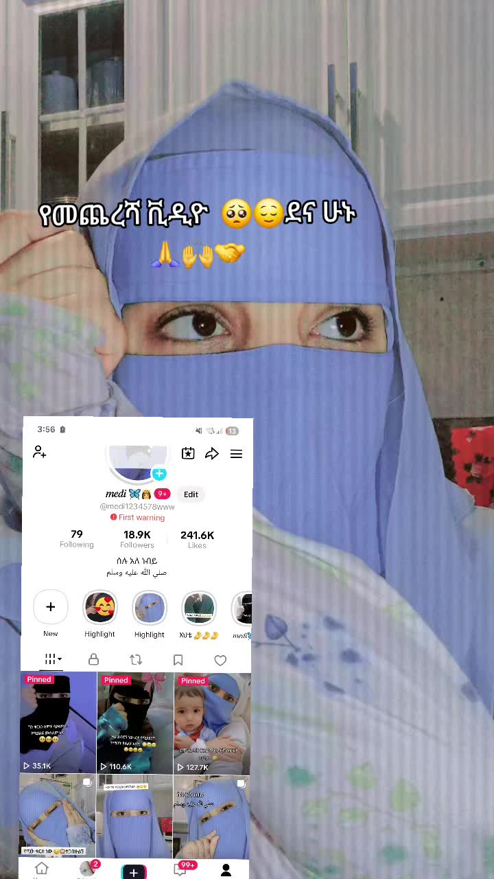 @๐๐๐๐ ๐ฆ๐ธ
