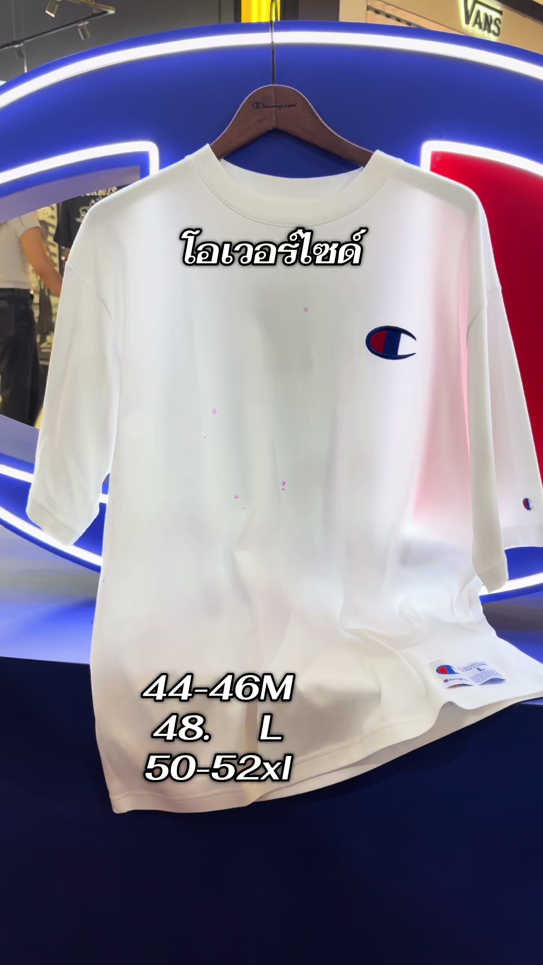 @อุ้งอิ้งชอบขายของ💸