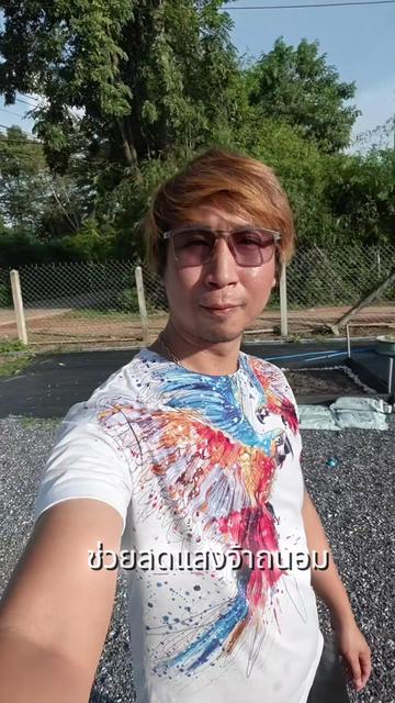 @Juno Rinoa จูโน่ รินัว