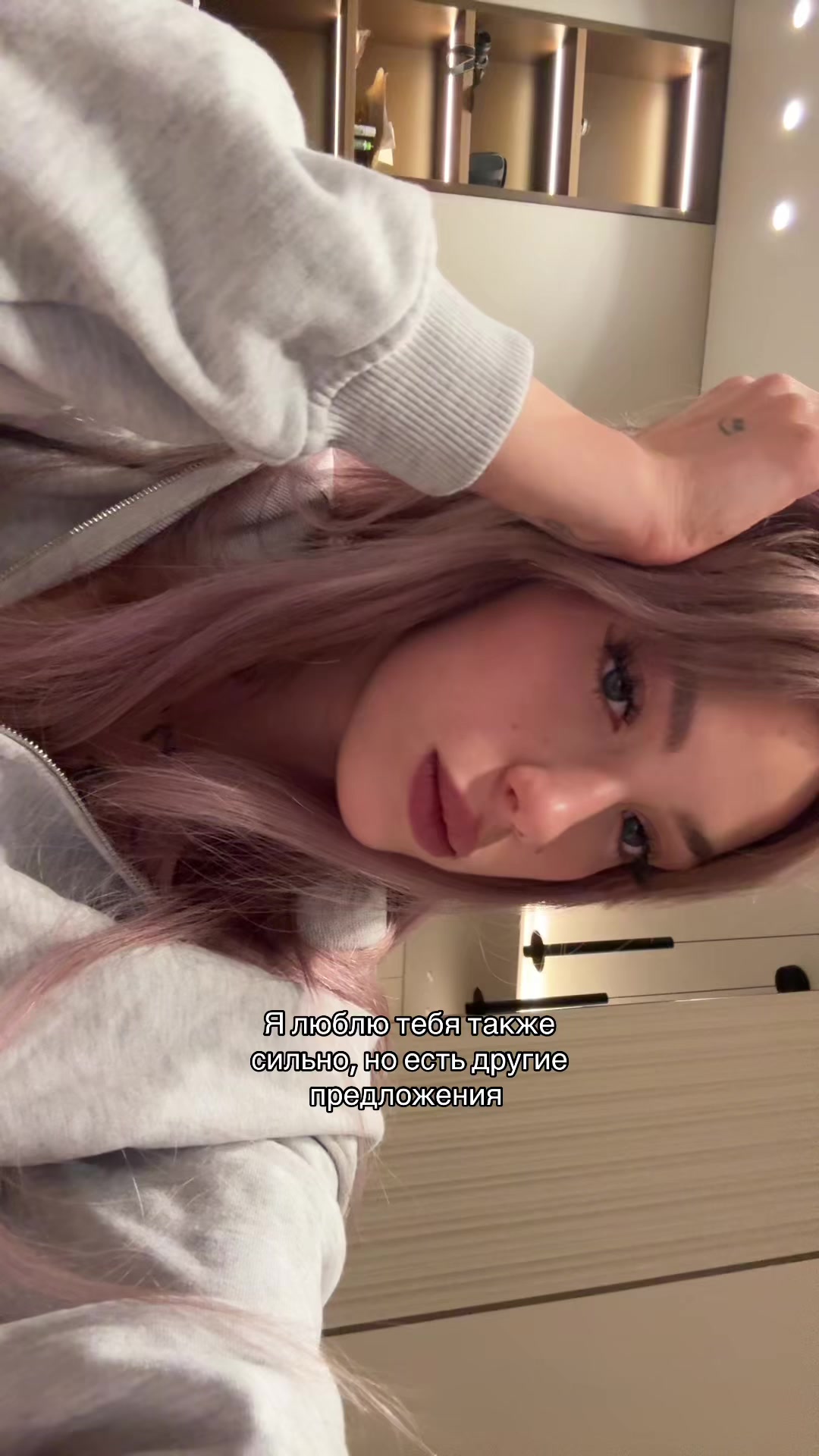 @Milkaa💐
