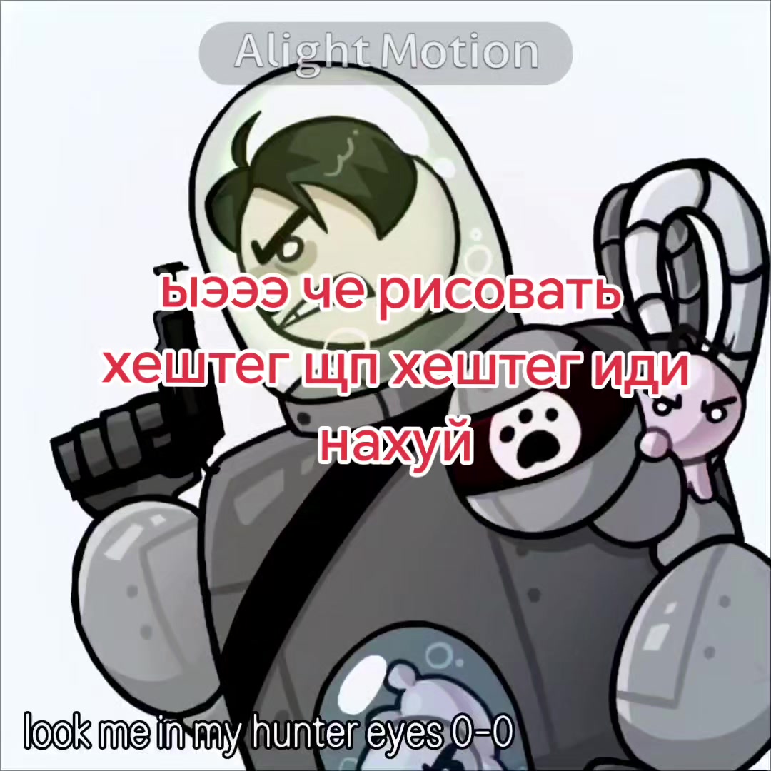 @Xoruss228