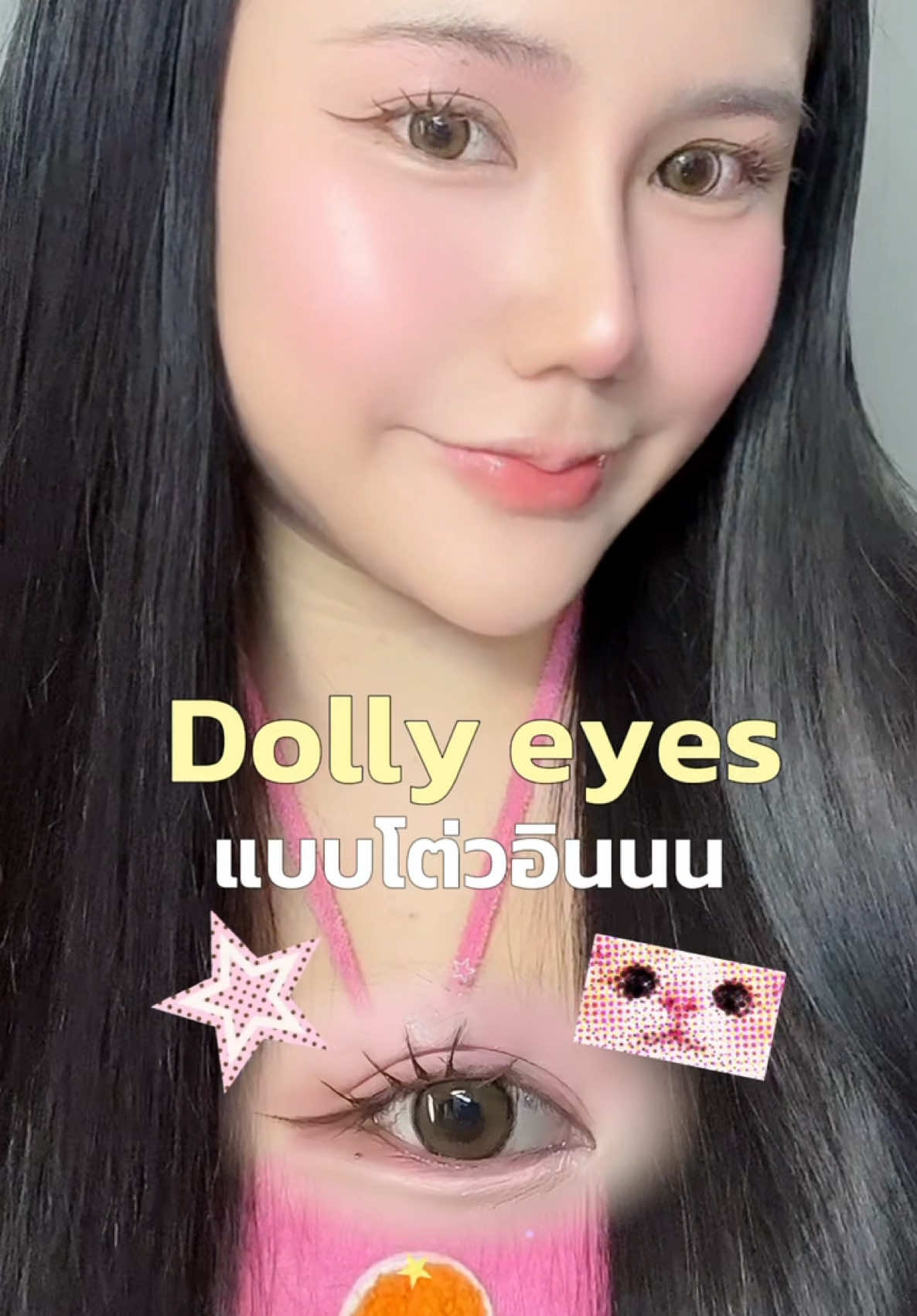 @Pimmyymyypim