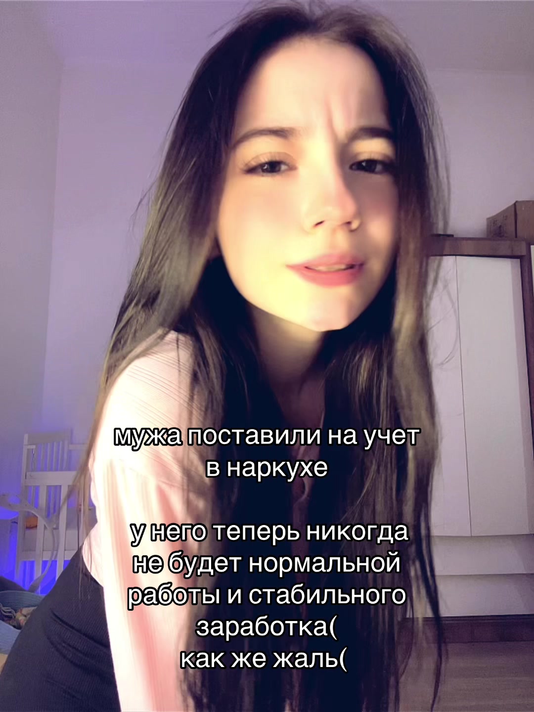 @соняша