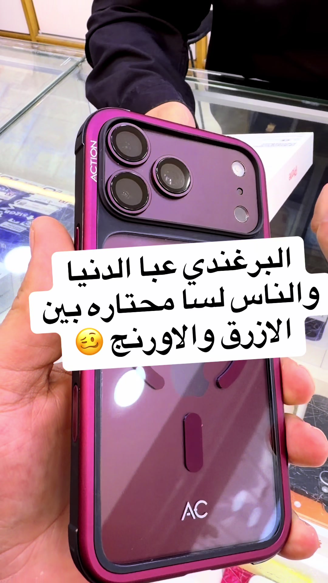 @محمد ابو زين(نيوفون للإتصالات)