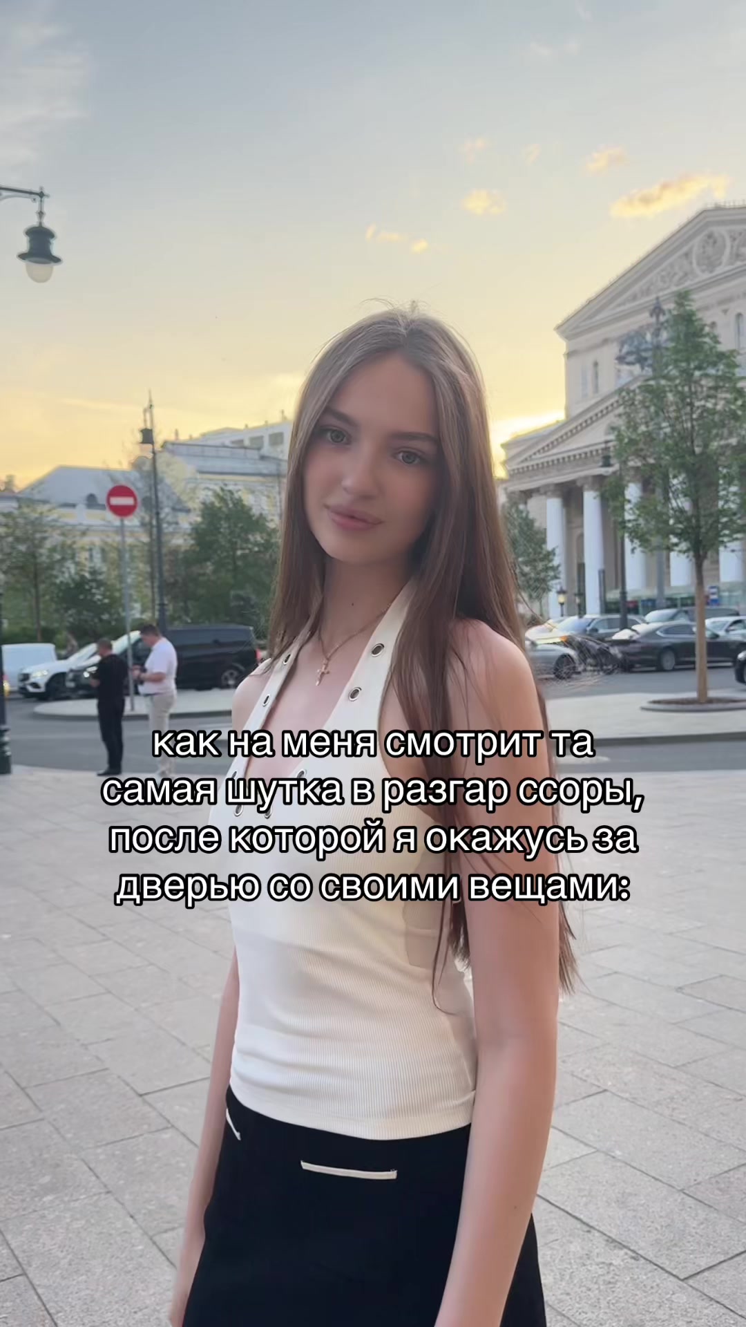 @Liza