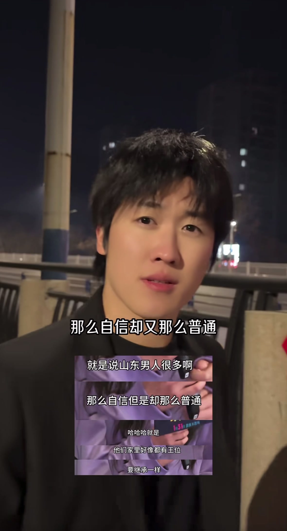 @布加糖