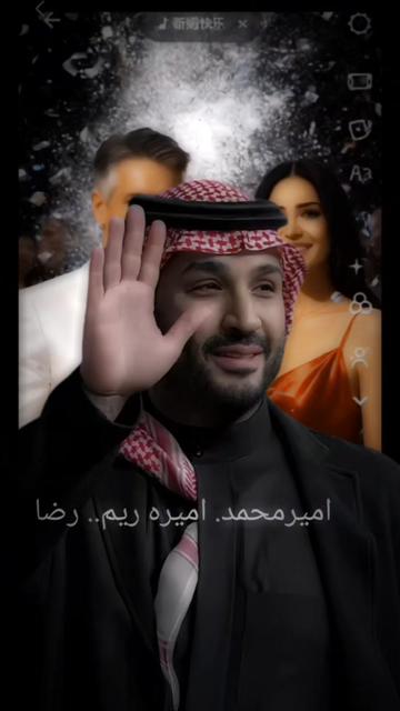 @Reza Arjmand