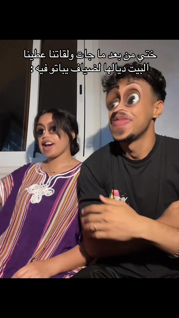 @Aymen \ أيــمــن 🇲🇦