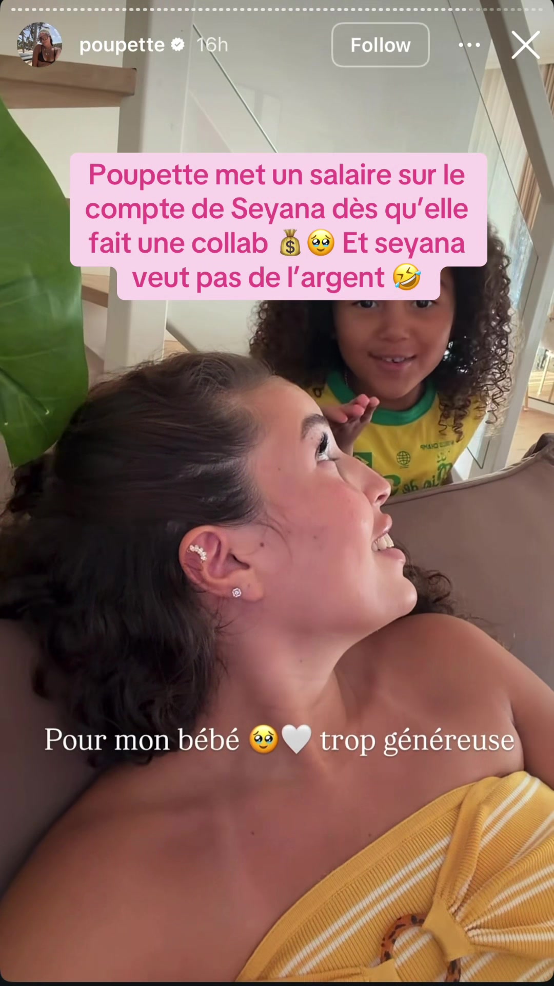 @Influ Reposts 📱