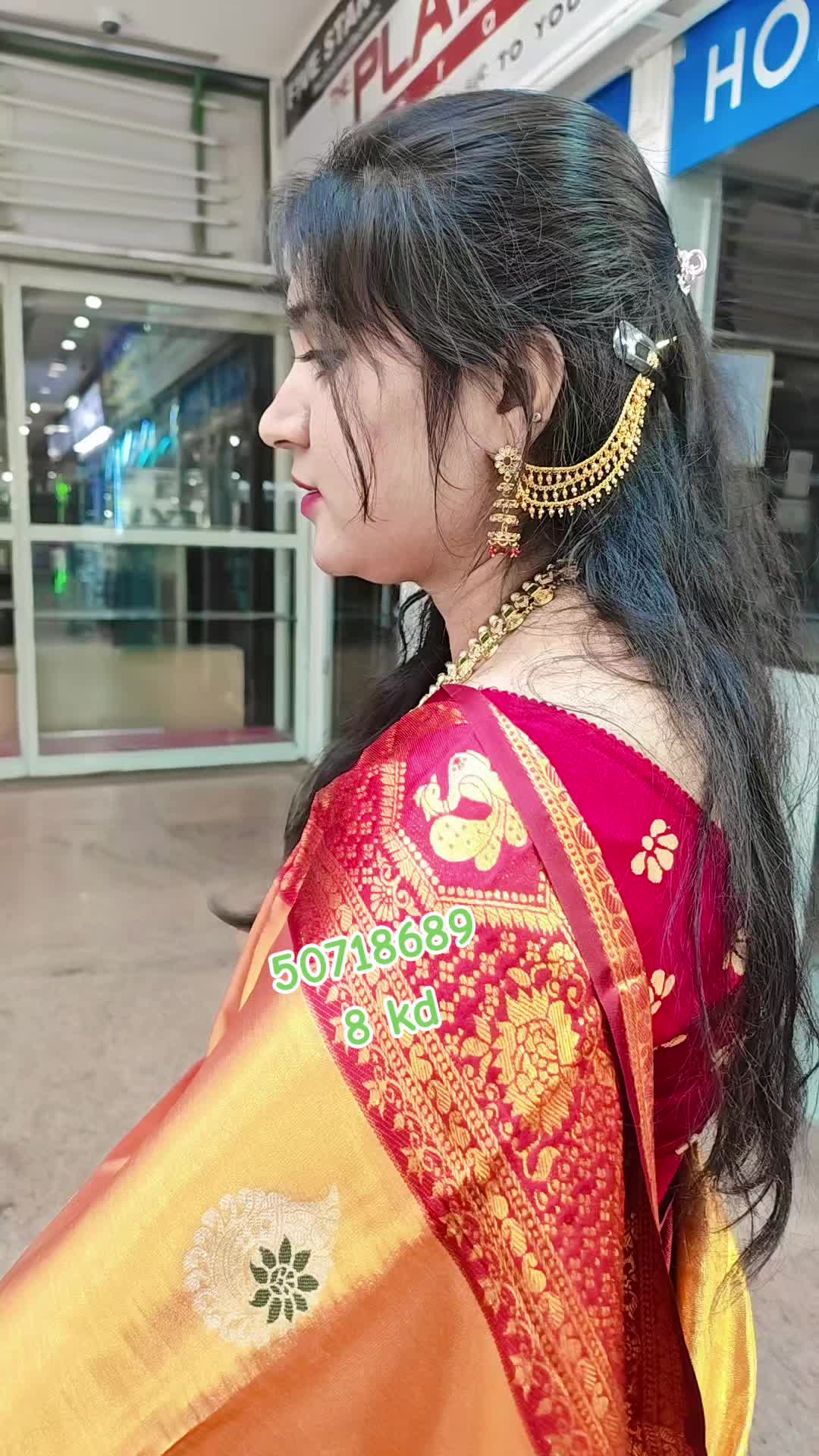 @cherukurikrupa 50718689