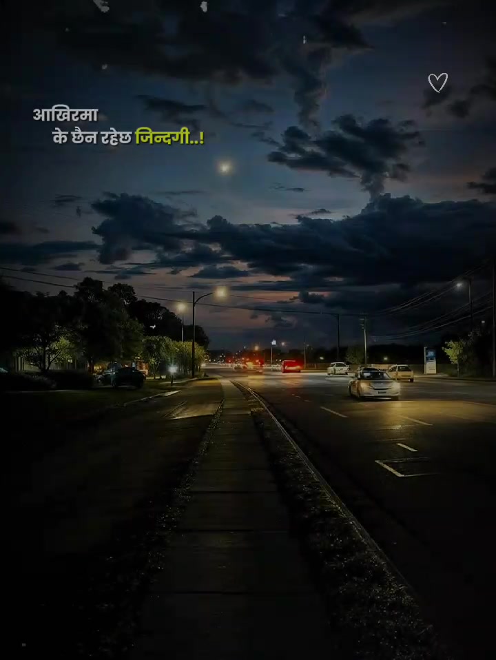 @mero__yatra2