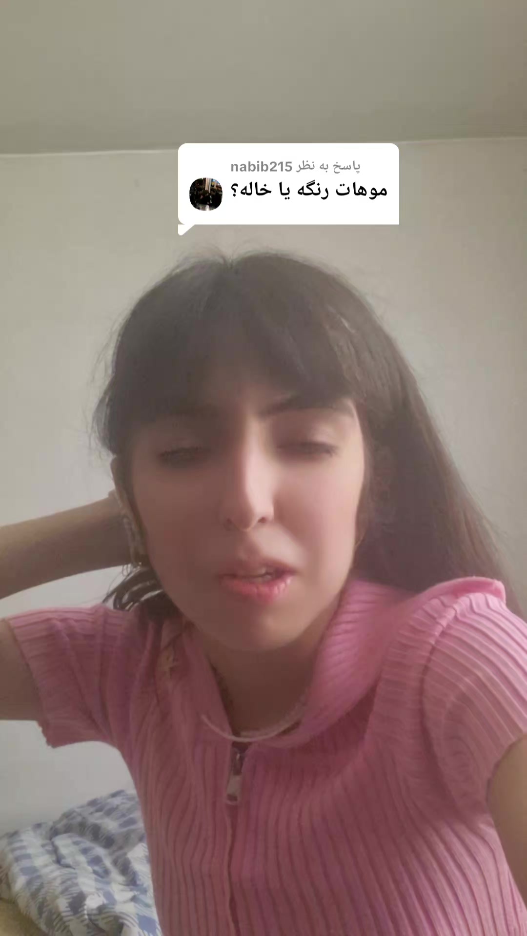 @sadaf karami