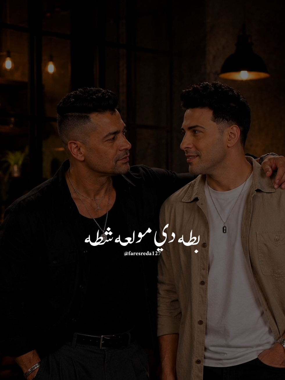 @فــارس♡