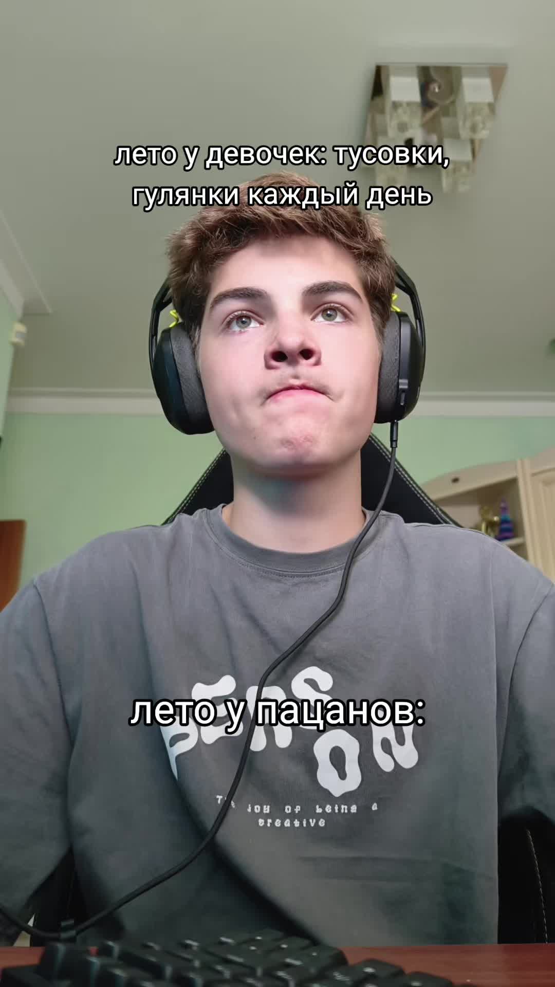 @radоn💫