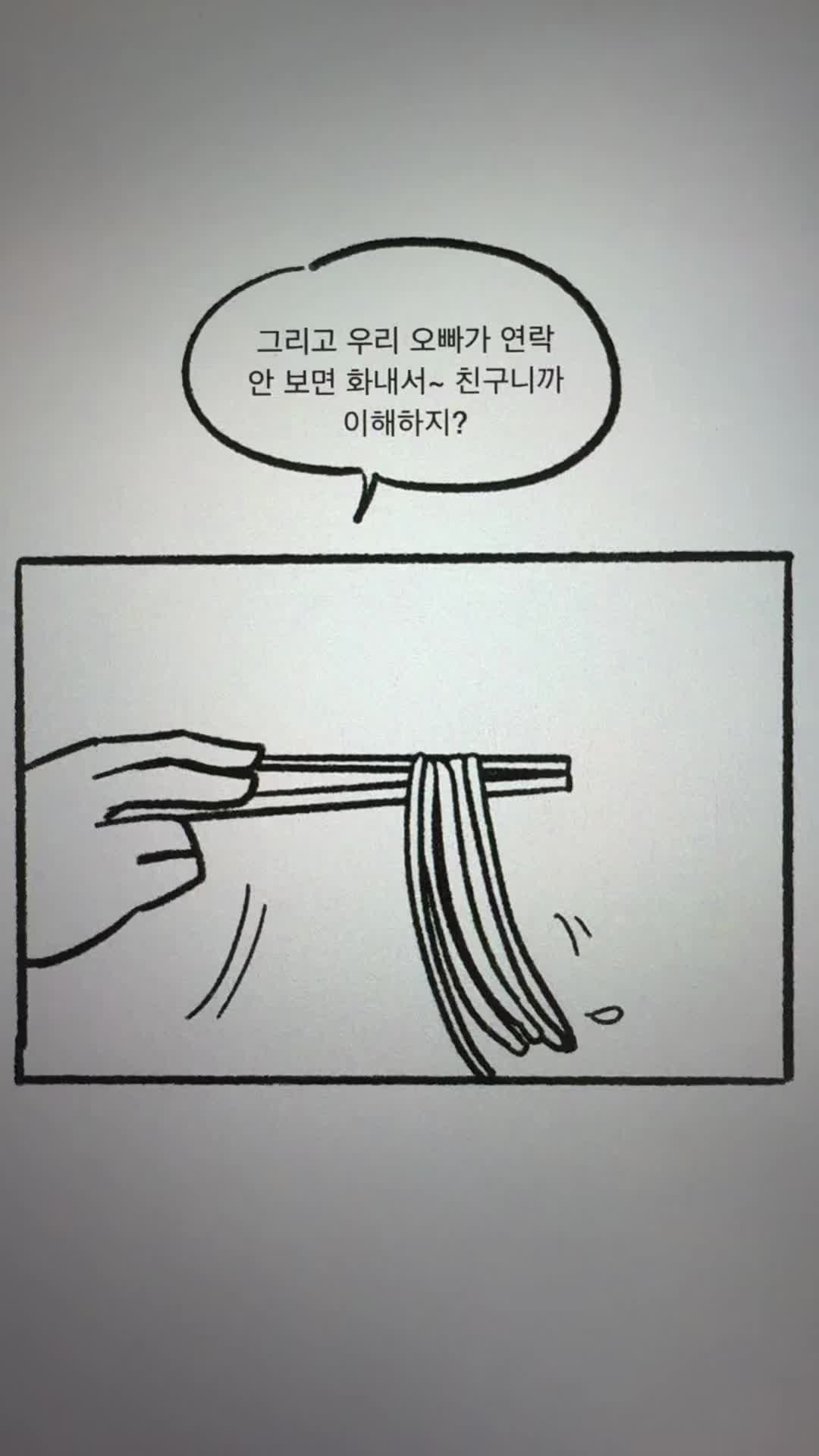 @흐헹