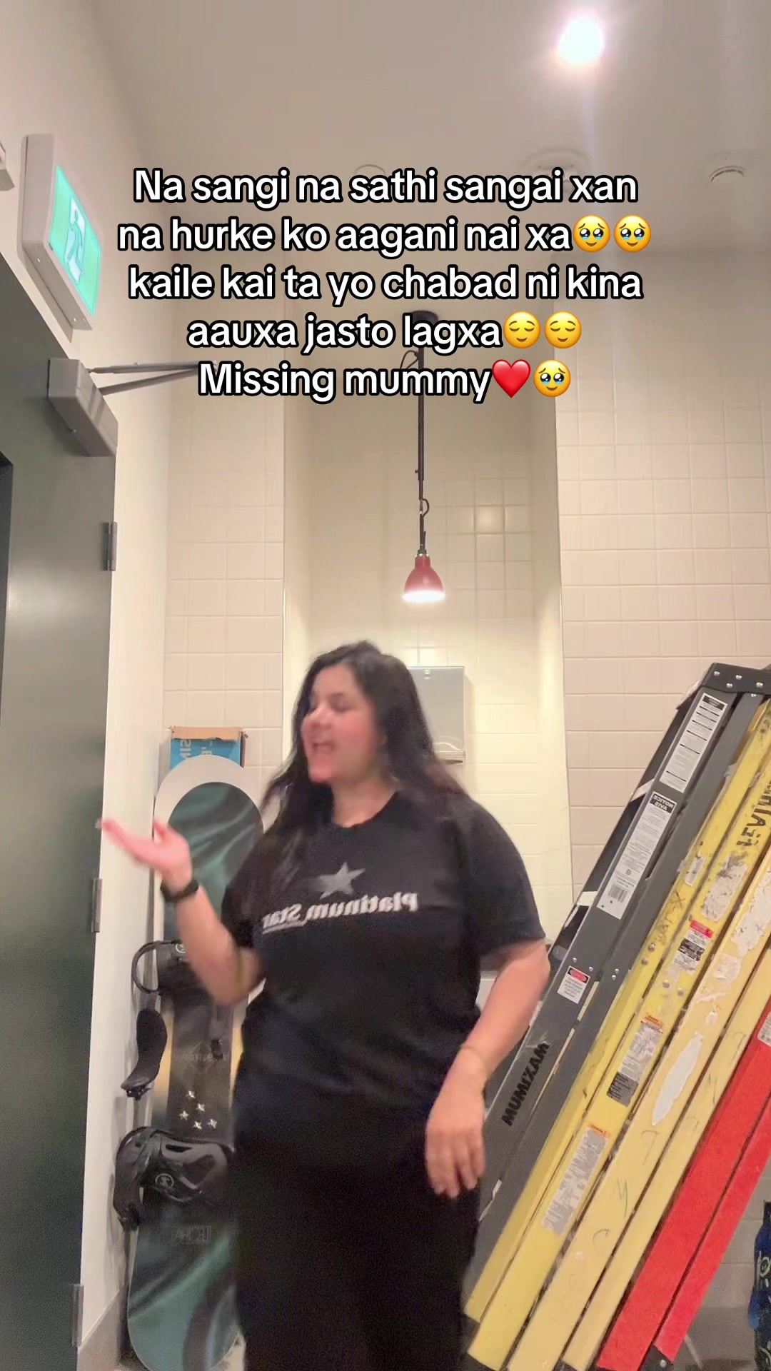 @bandu