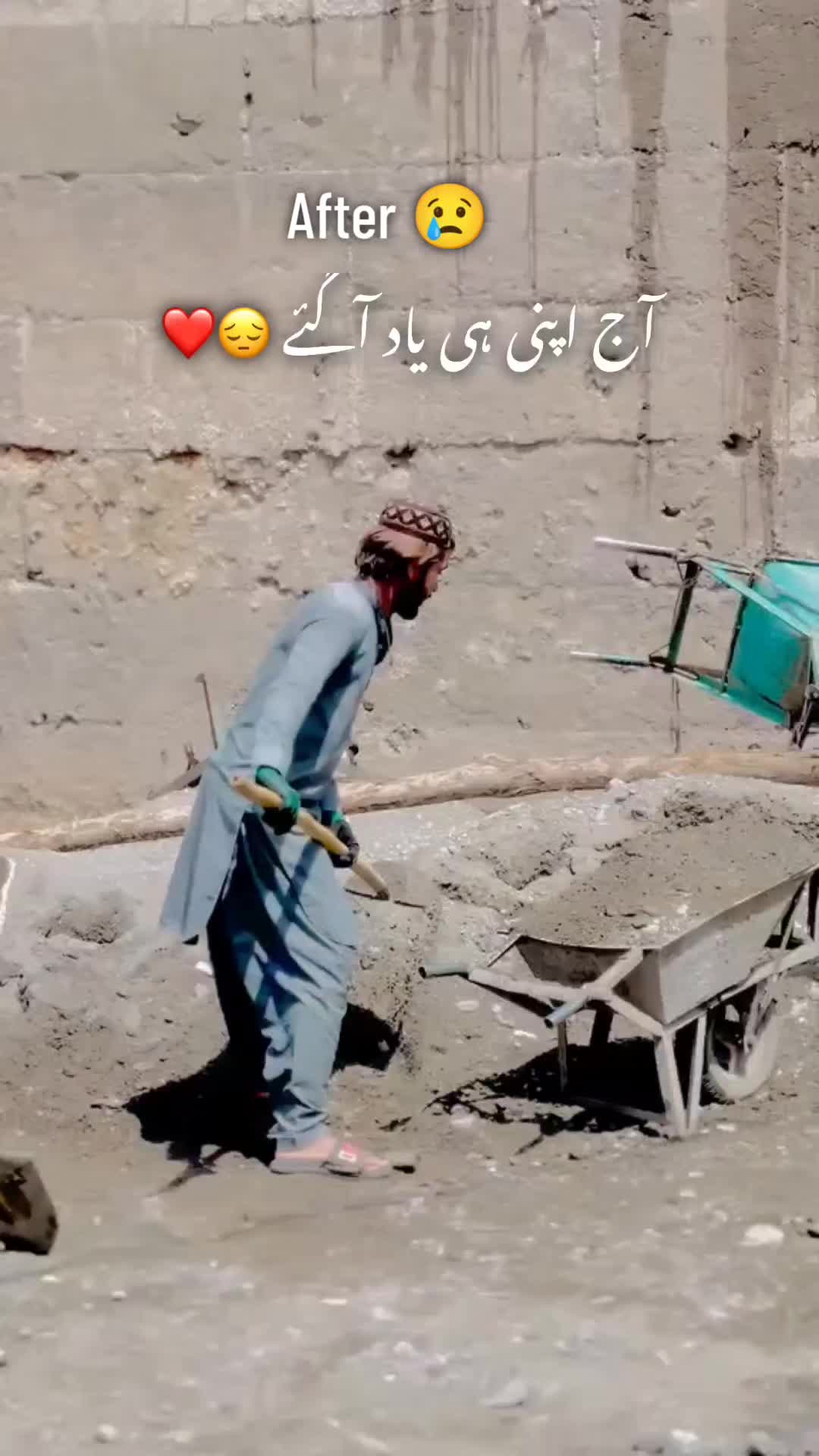 @🫴 𝑺𝒉𝑬ن𝑶𝒐 💔