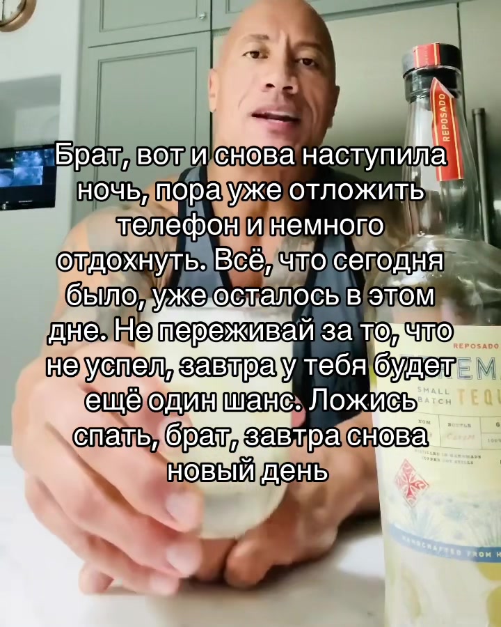 @Мотивация от Скалы