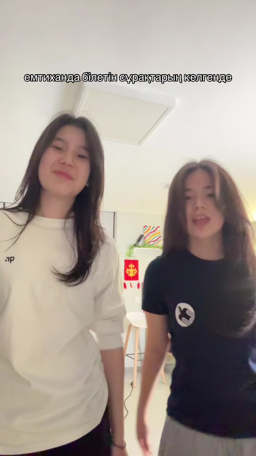 @bil.aqtobeqyz