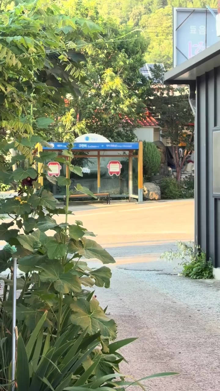 @연우