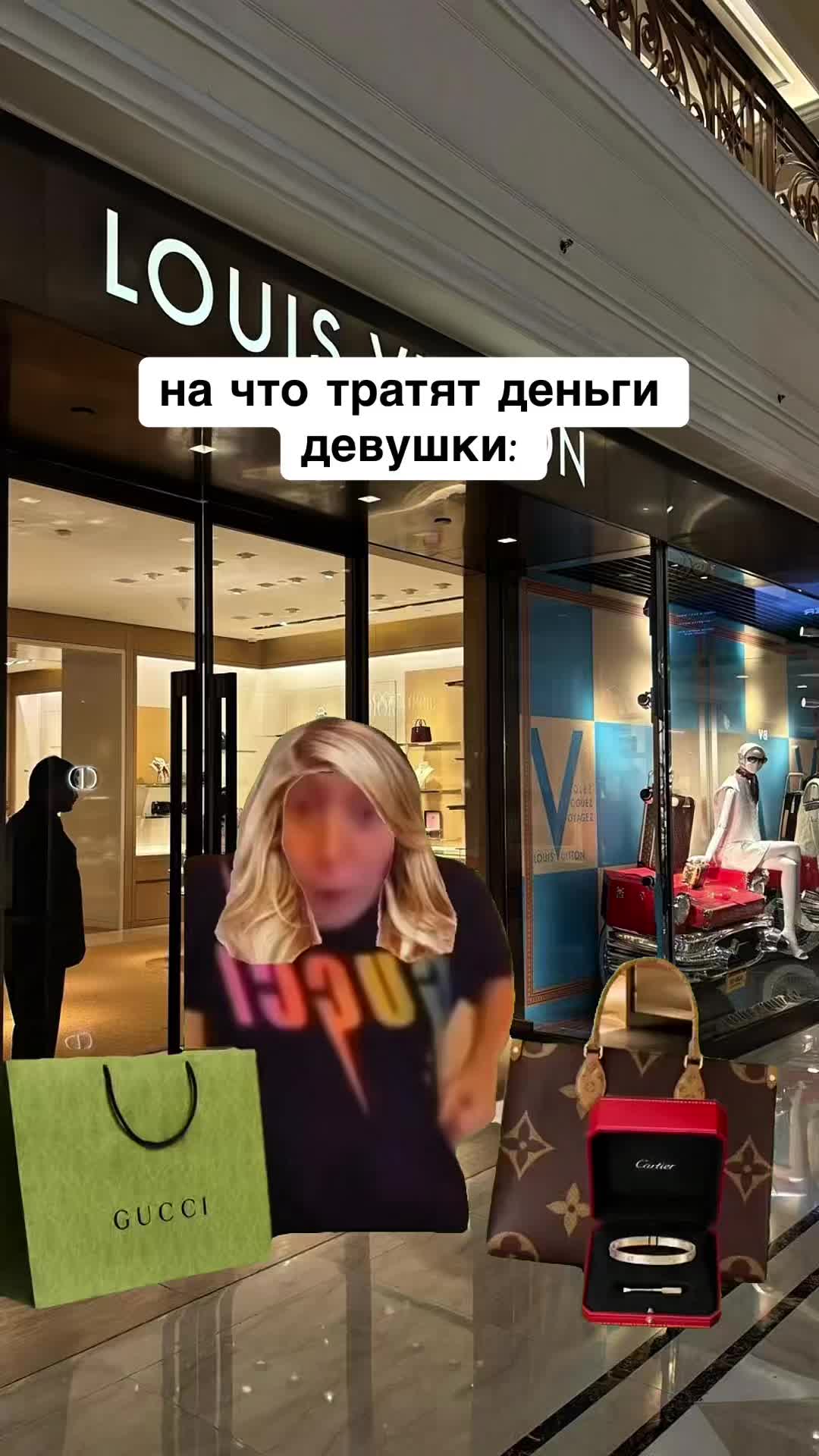 @opertivnik