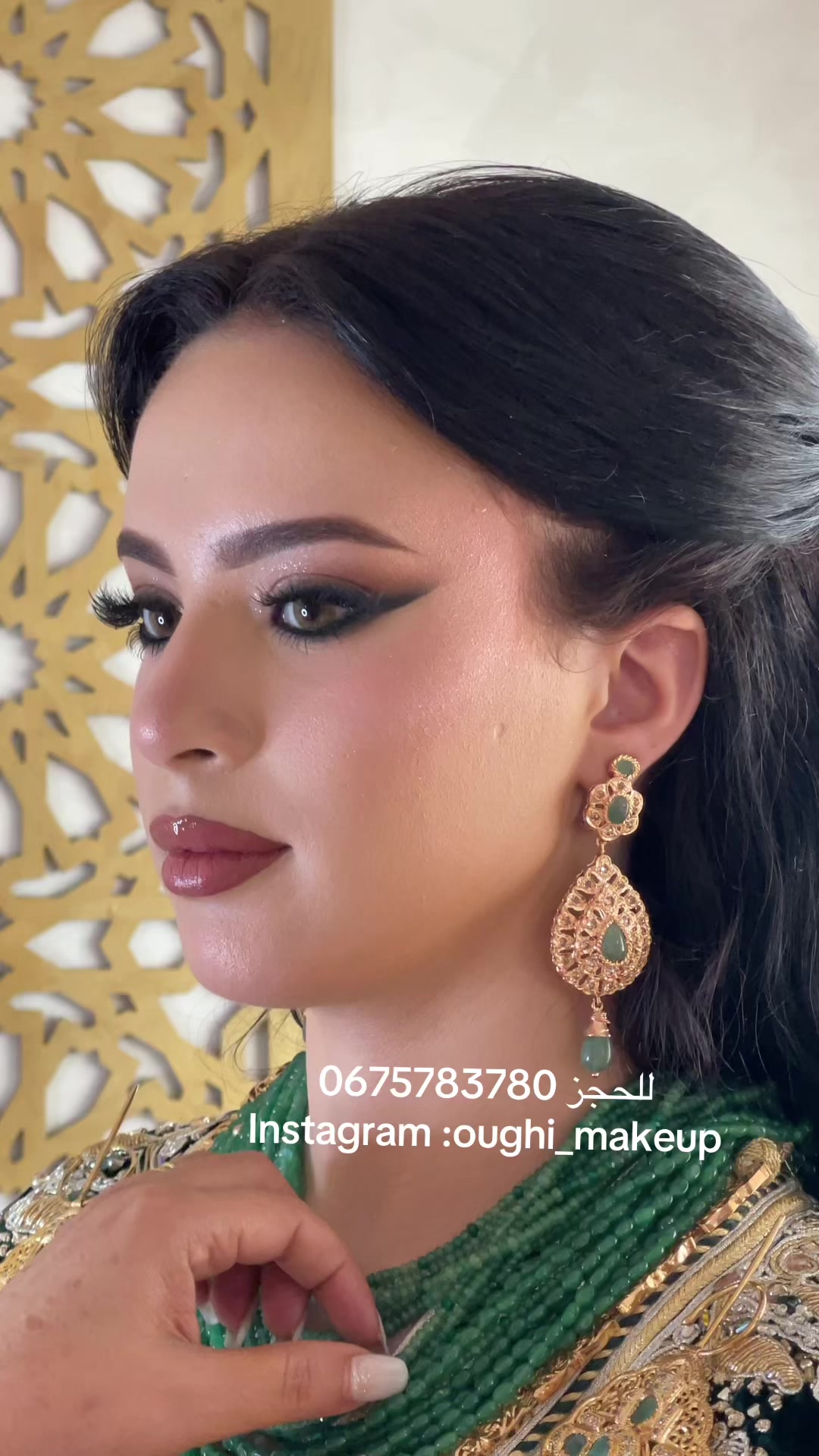 @Oughi_makeup_hairstyle