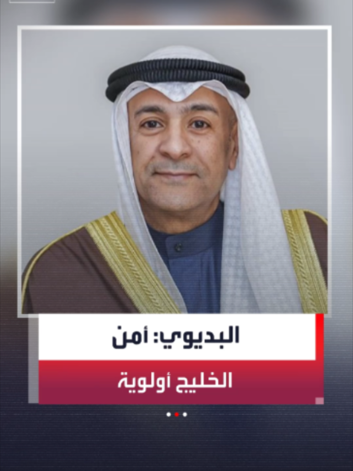 @العربية