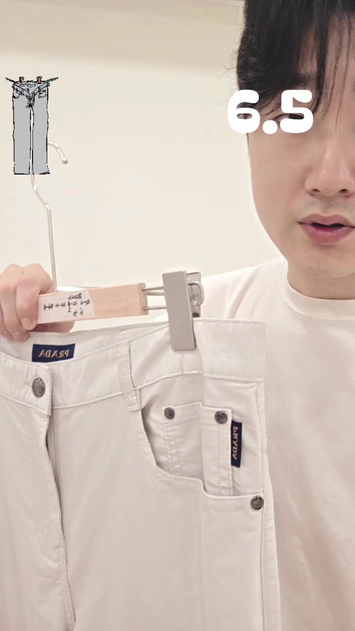 @떠리샵라방