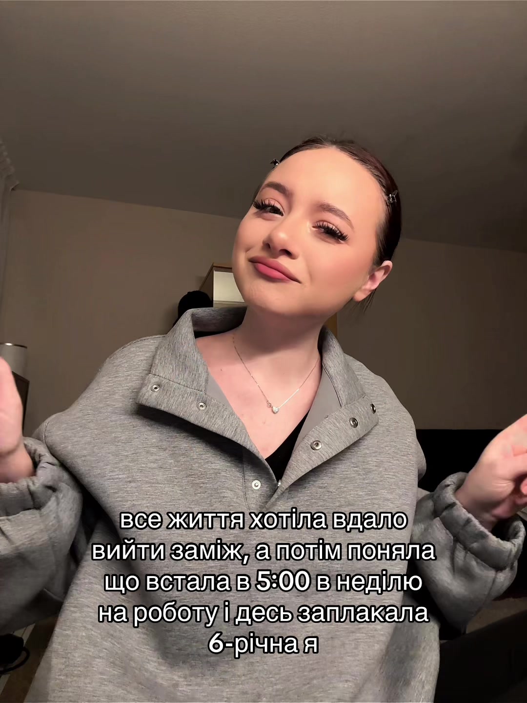 @🫦