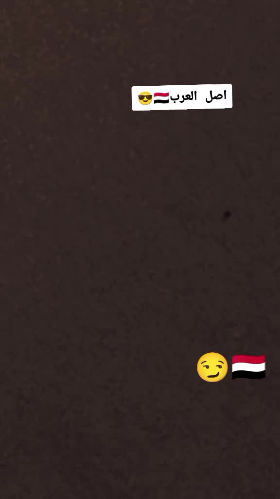 @ابو اليمامه