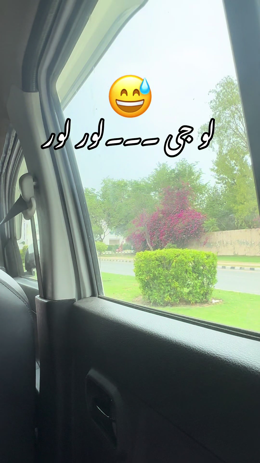 @Saira Nauman