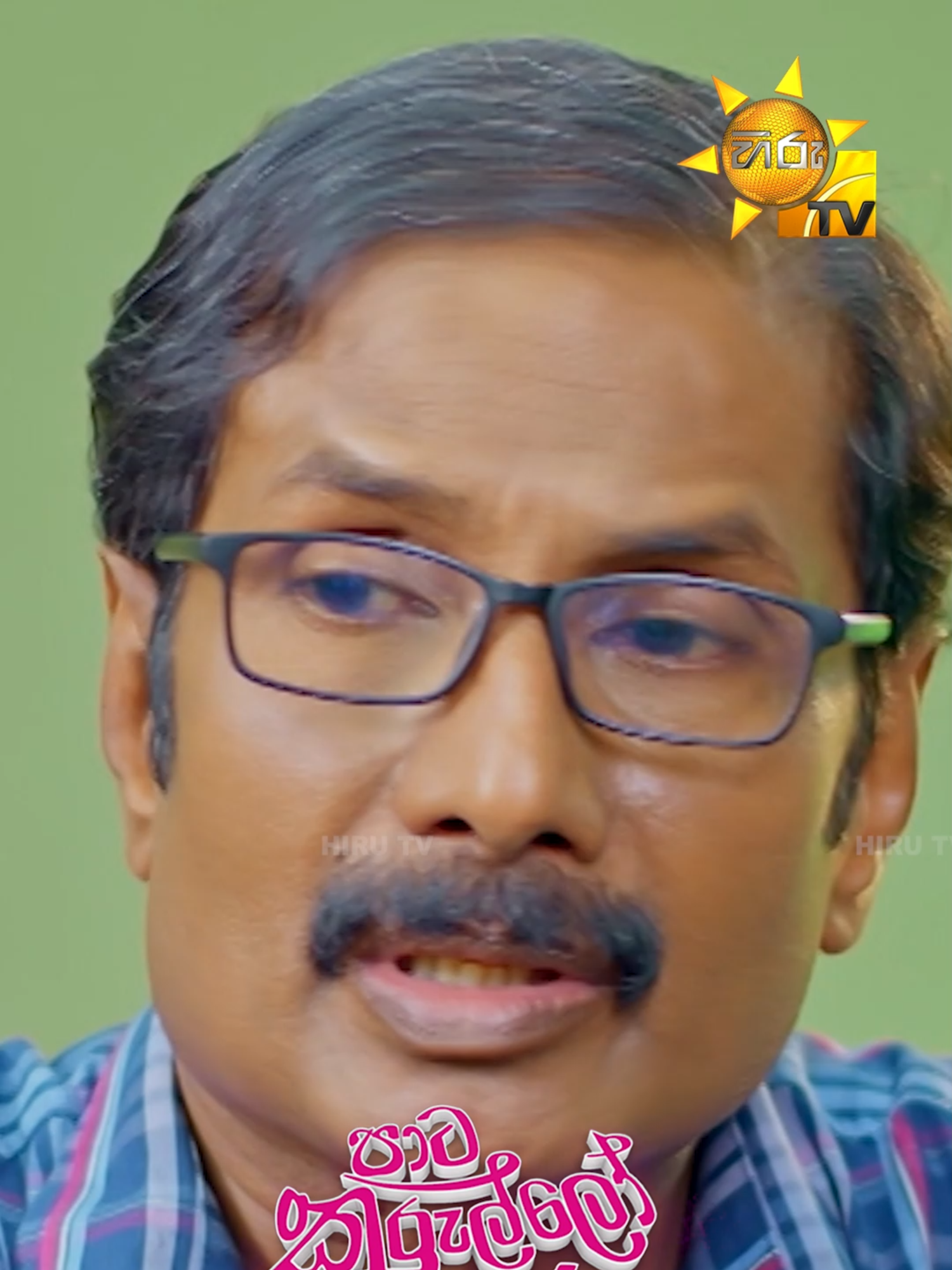 @Hiru TV
