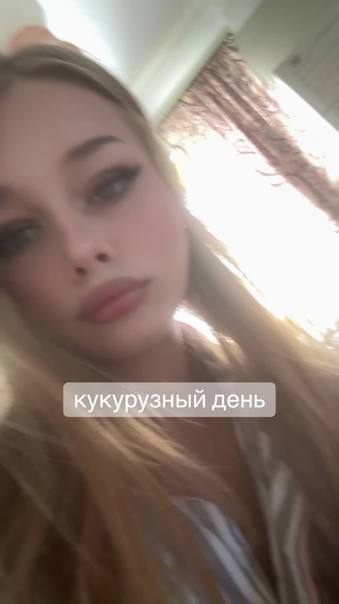 @#делауд