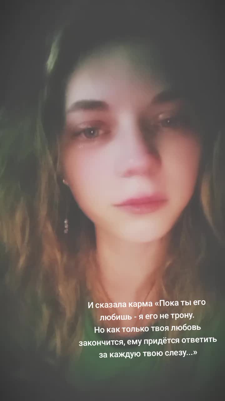 @꧁♡Танюхха♡꧂