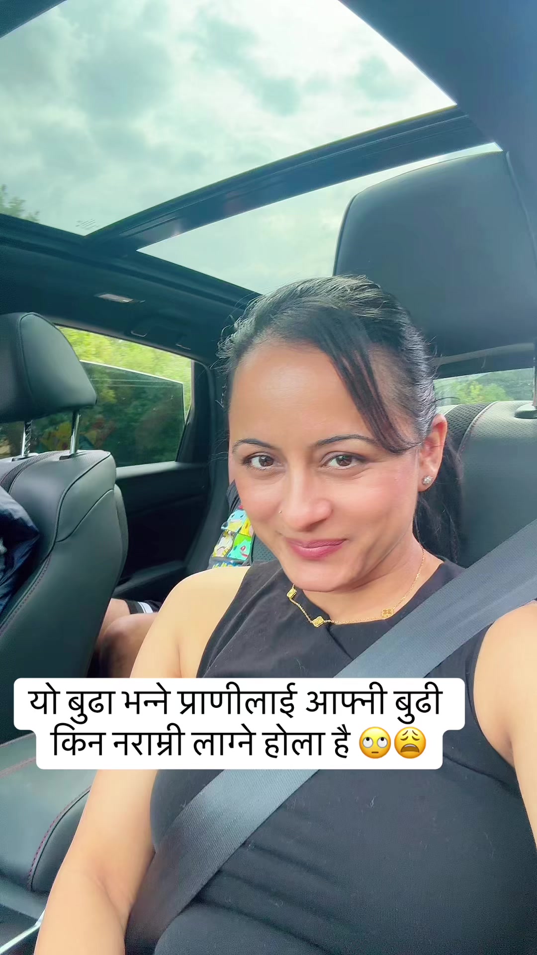 @Muna Kandel