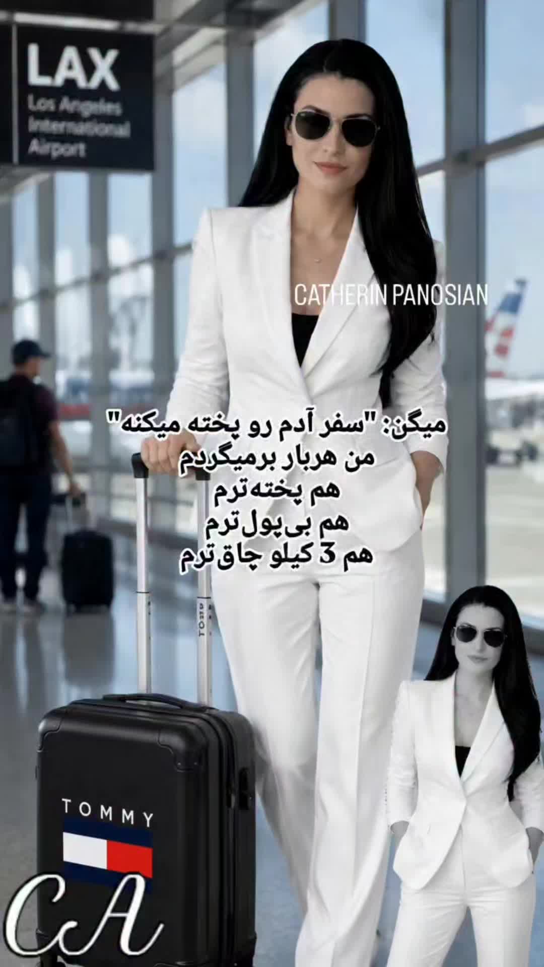 @CATHERIN PANOSIAN