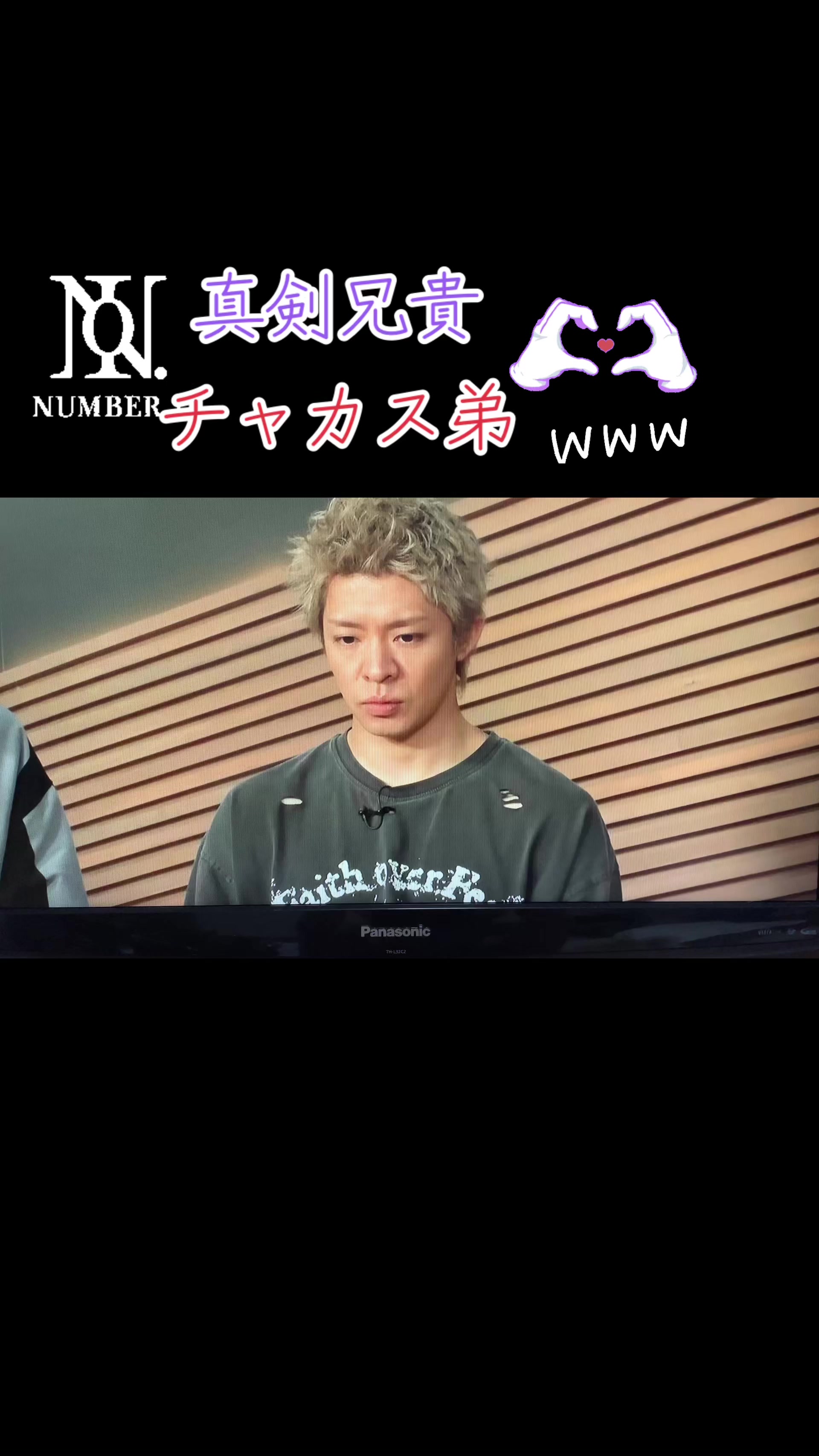 @ピーピー