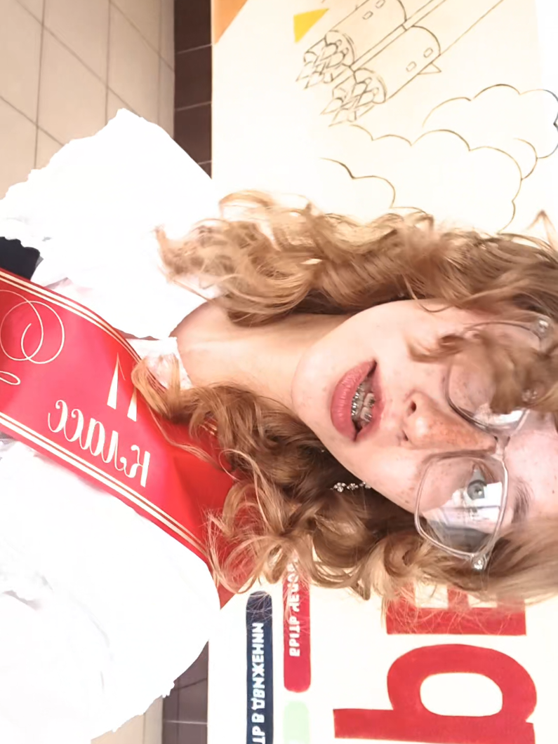 @Lera tik tak