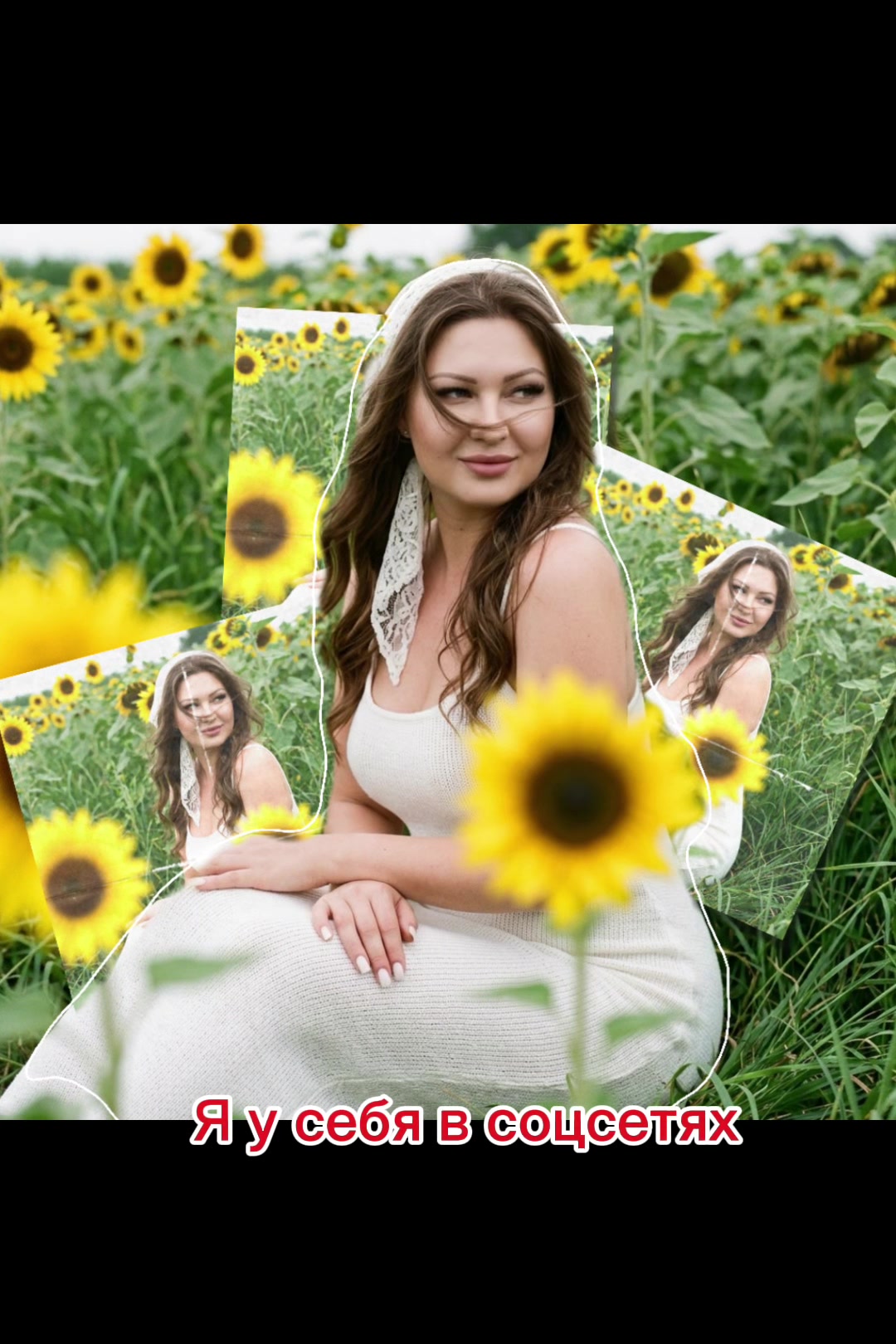 @𝓚𝓻𝓲𝓼𝓽𝓲𝓷𝓪 𝓑𝓻𝓪𝓲𝓭