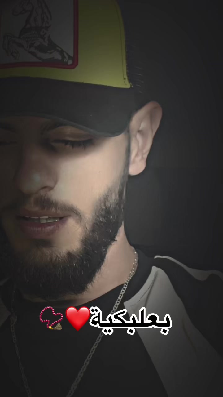 @Hadi zaiter