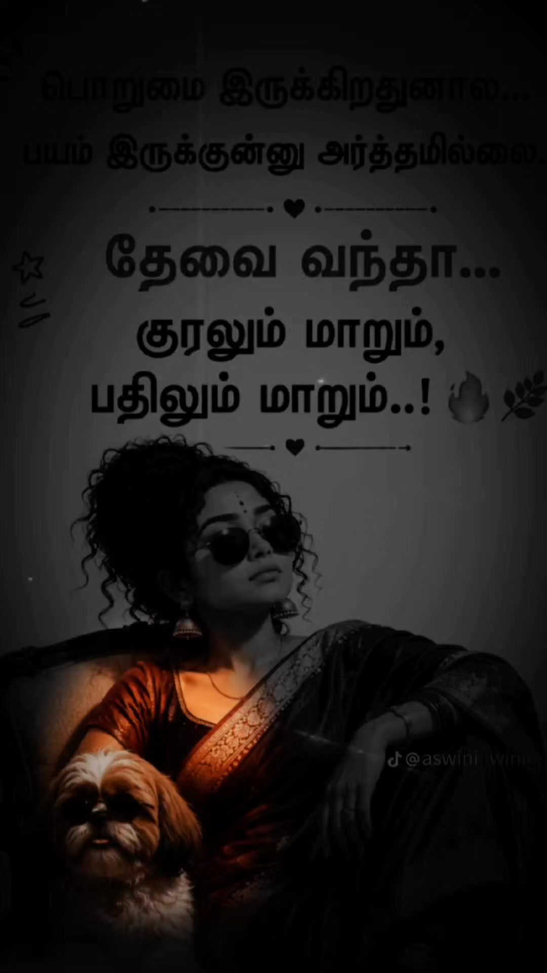 @💖🤍🖤🤴♡சங்கரிகிரிஷ்♡🤴🖤🤍💖