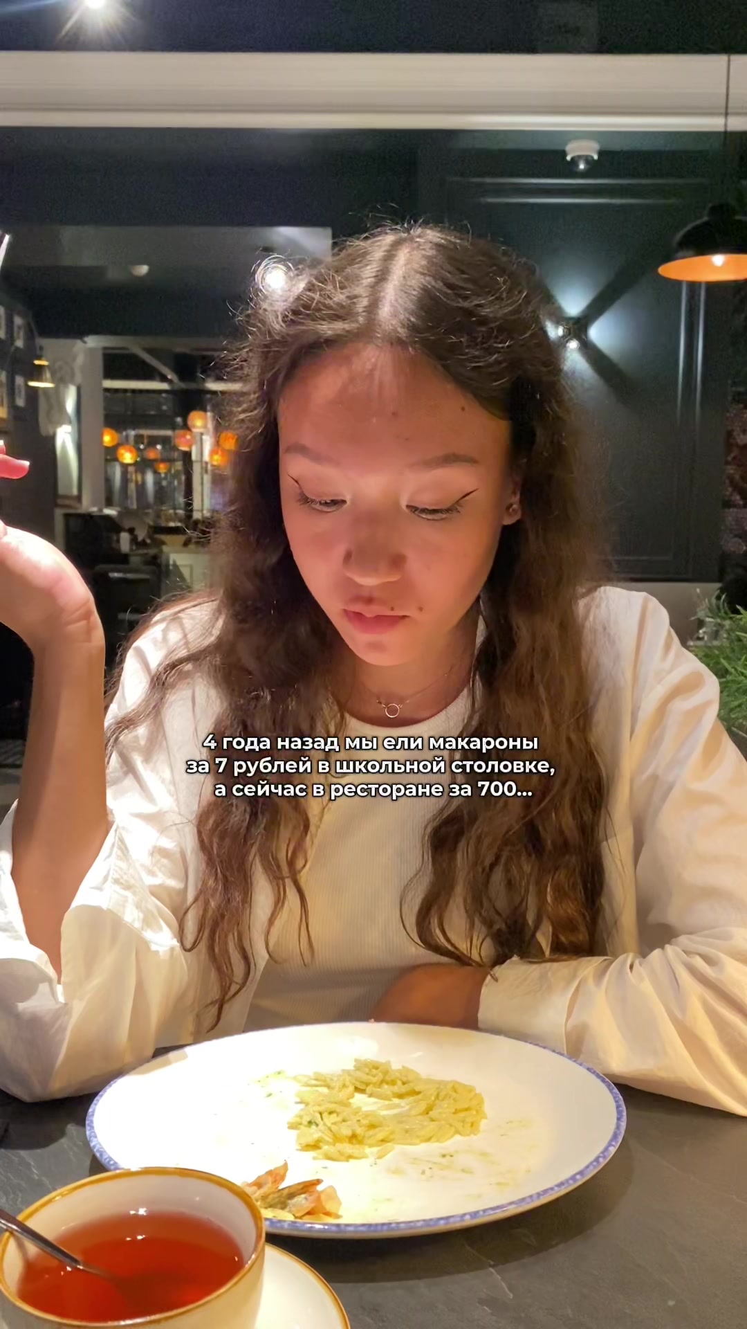 @Кисюша