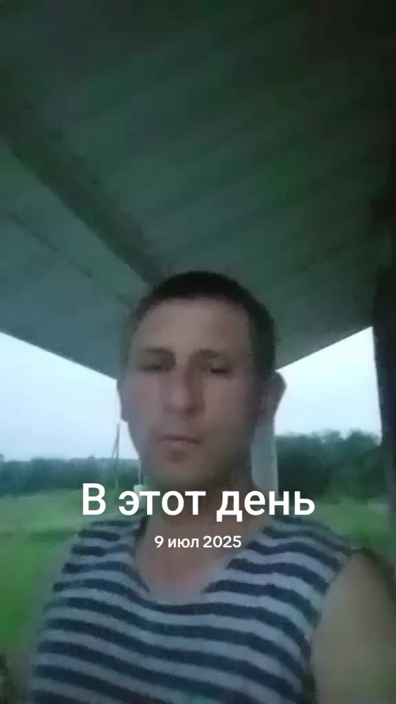 @Артурчик