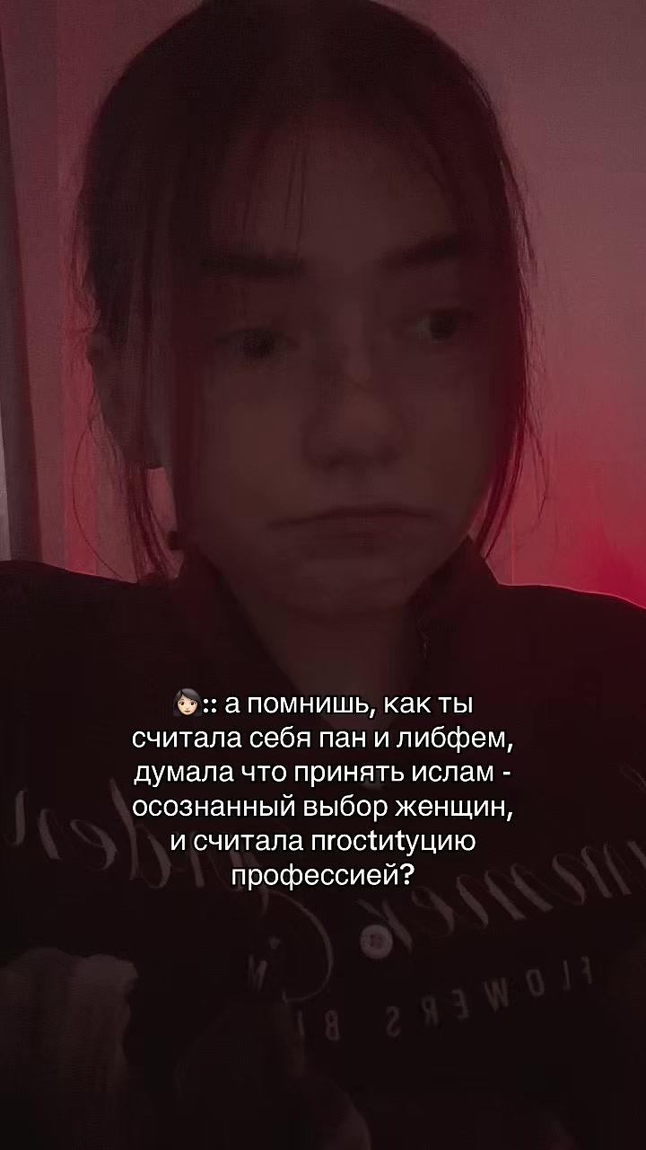 @тгк: моя жизнь - мем ❕